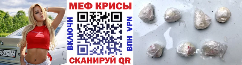 Как найти закладки Королёв Cocaine  СОЛЬ  Канабис  LSD-25  Меф 