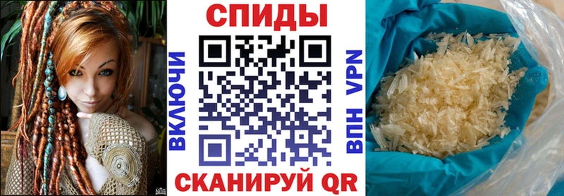 АМФ 98%  mega tor  Королёв 