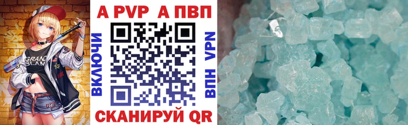Alfa_PVP СК  Королёв 