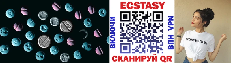 купить наркоту  Королёв  Ecstasy 280 MDMA 