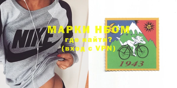 героин Абинск