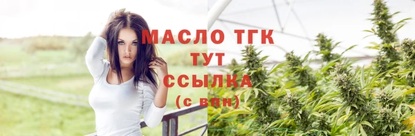 хмурый Абдулино