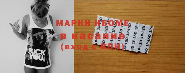 хмурый Абдулино