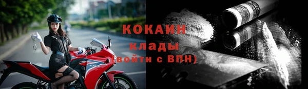 хмурый Абдулино