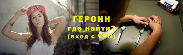 хмурый Абдулино