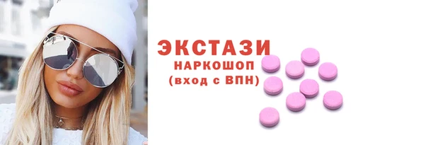 хмурый Абдулино