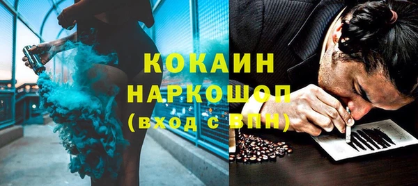 экстази Алексеевка