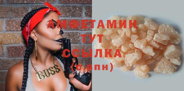 a pvp Новочеркасск