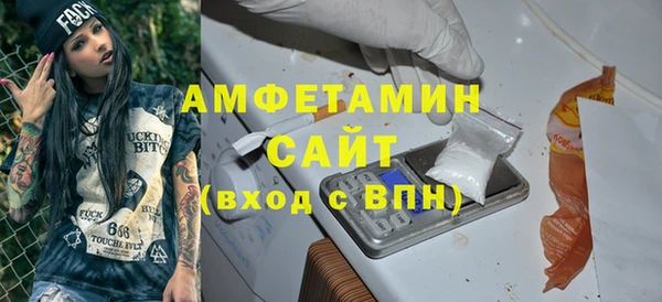 хмурый Абдулино