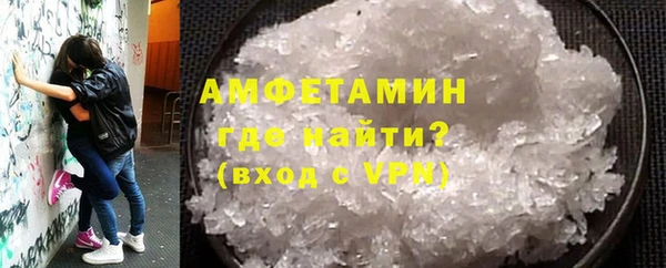 экстази Алексеевка
