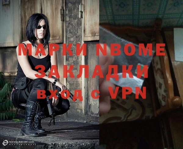 хмурый Абдулино