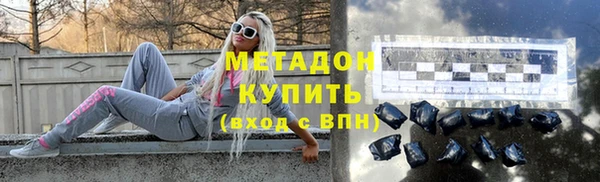 хмурый Абдулино