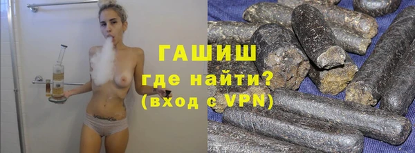 хмурый Абдулино