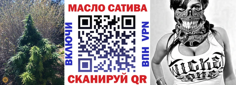 omg ссылка  Королёв  Дистиллят ТГК жижа  купить закладку 